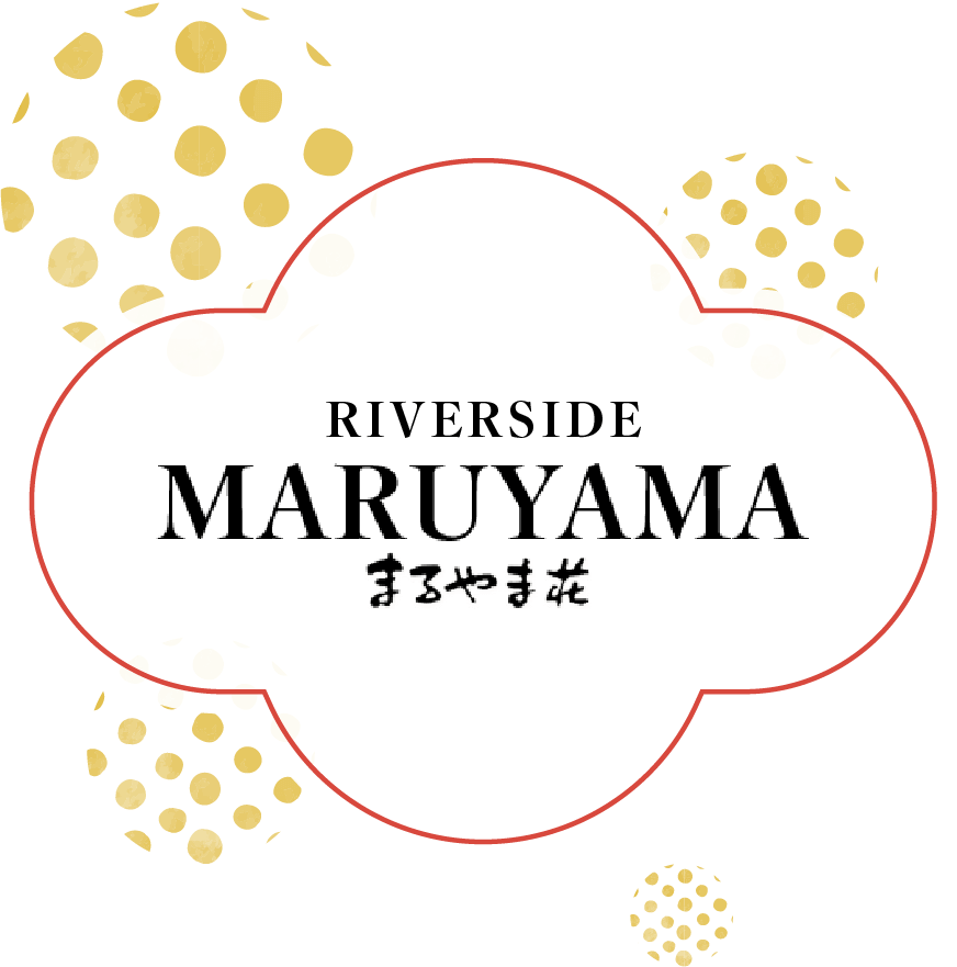 リバーサイドMARUYAMA まるやま荘